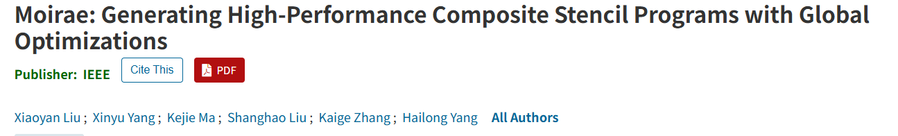 论文分享：Moirae Generating High-Performance Composite  Stencil Programs with Global Optimizations
